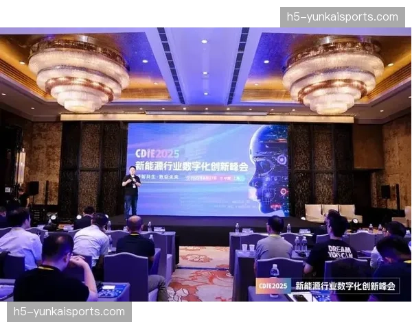 赛事转播链路集成 赋能异地制作团队实时云端协同